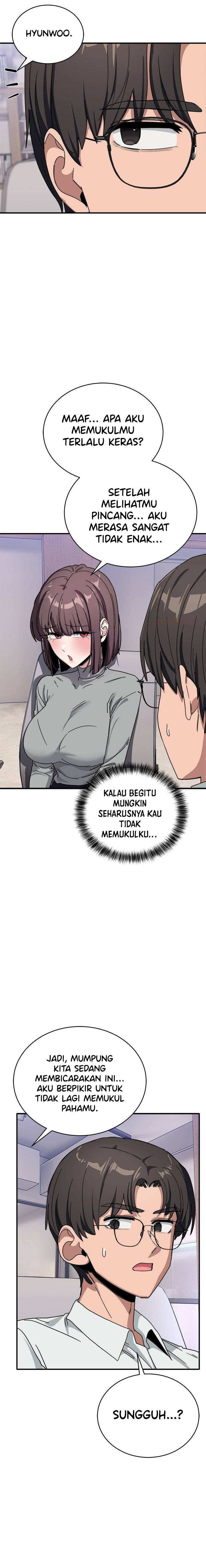 I Became a Dog! - Chapter 32 15 I Became a Dog! - Chapter 32 15