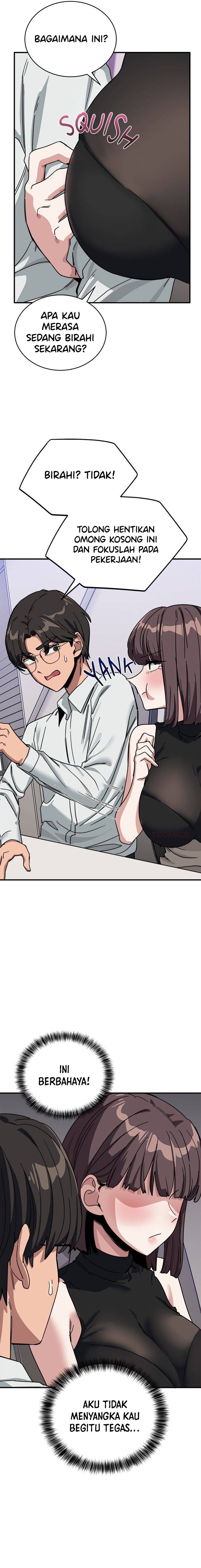 I Became a Dog! - Chapter 31 14 I Became a Dog! - Chapter 31 14