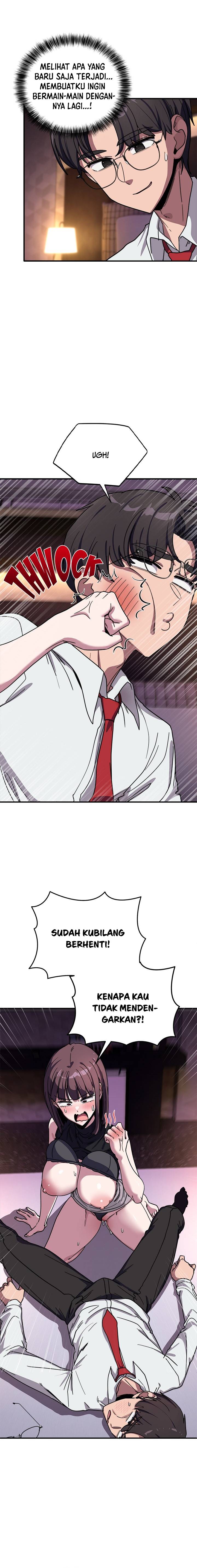 I Became a Dog! - Chapter 37 15 I Became a Dog! - Chapter 37 15