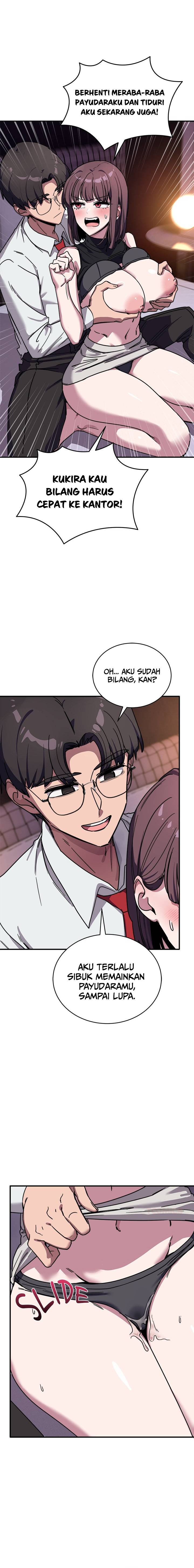 I Became a Dog! - Chapter 37 7 I Became a Dog! - Chapter 37 7