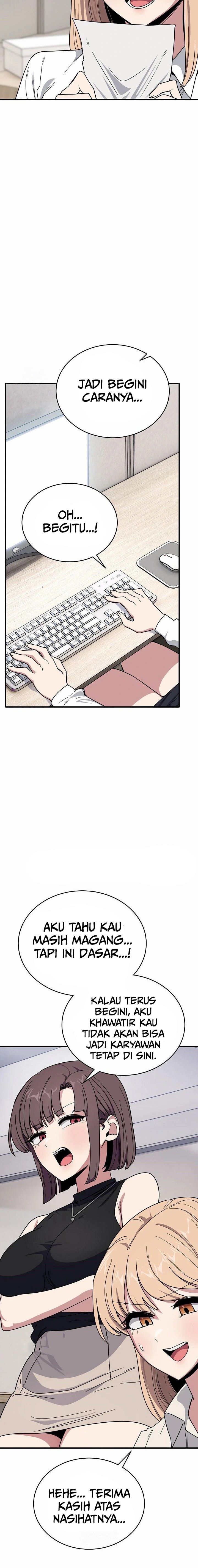 I Became a Dog! - Chapter 19 22 I Became a Dog! - Chapter 19 22