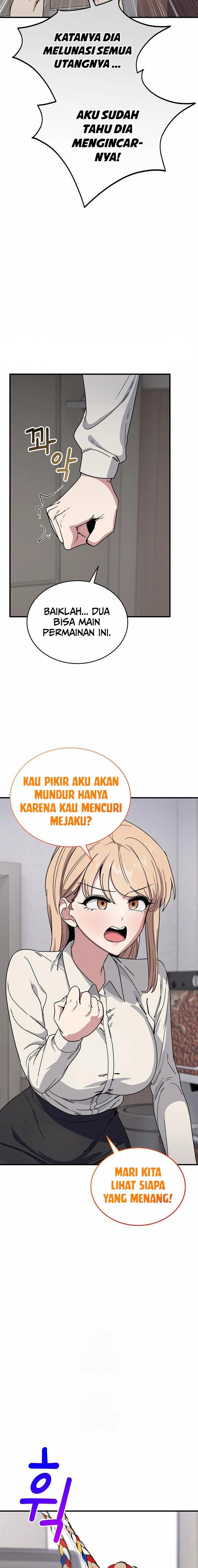 I Became a Dog! - Chapter 19 17 I Became a Dog! - Chapter 19 17