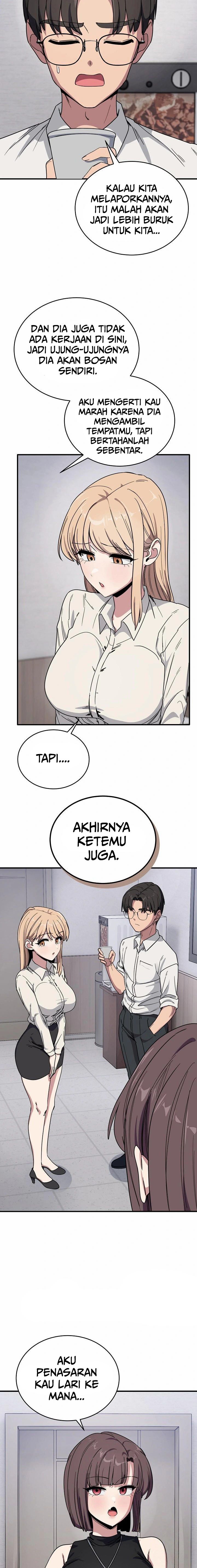 I Became a Dog! - Chapter 19 14 I Became a Dog! - Chapter 19 14