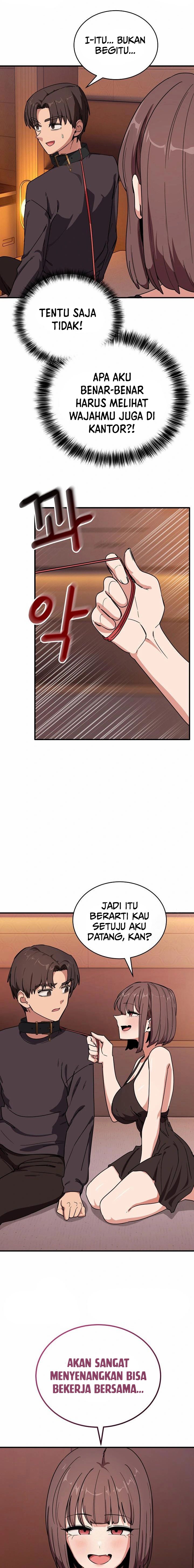 I Became a Dog! - Chapter 19 5 I Became a Dog! - Chapter 19 5