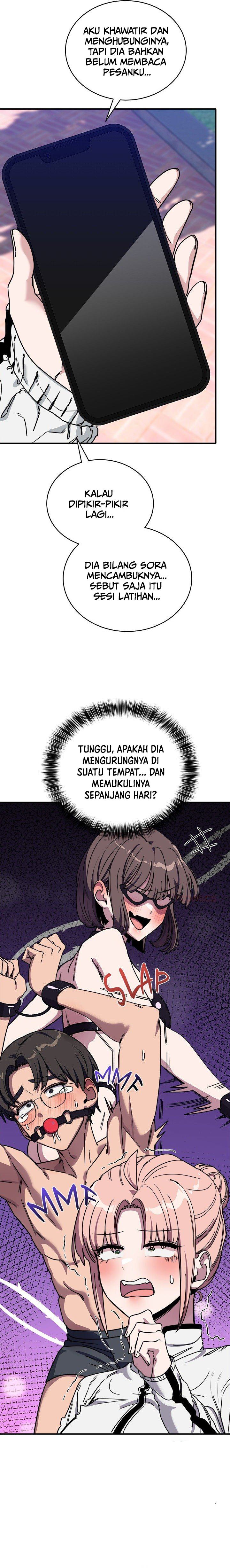 I Became a Dog! - Chapter 43 23 I Became a Dog! - Chapter 43 23