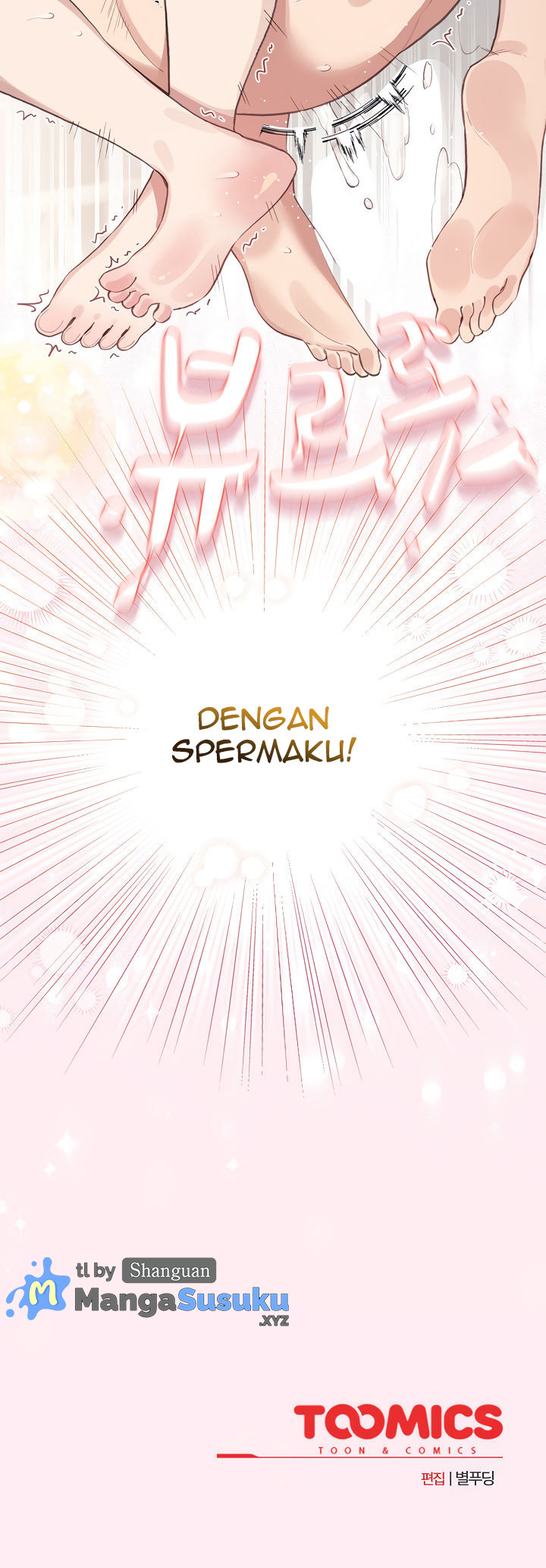 I Became a Pornhwa NPC - Chapter 40 19 I Became a Pornhwa NPC - Chapter 40 19