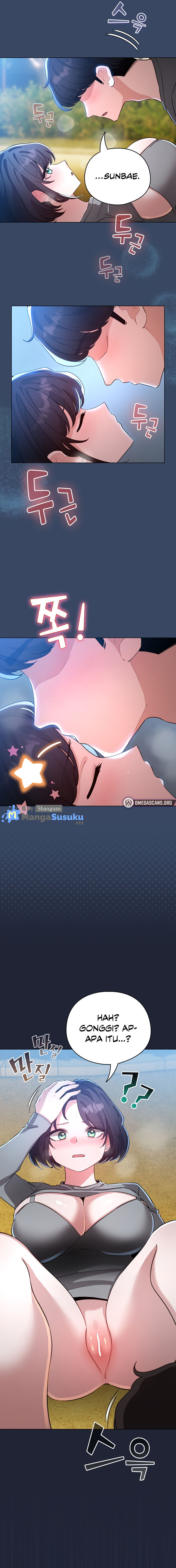 I Became a Pornhwa NPC - Chapter 57 7 I Became a Pornhwa NPC - Chapter 57 7