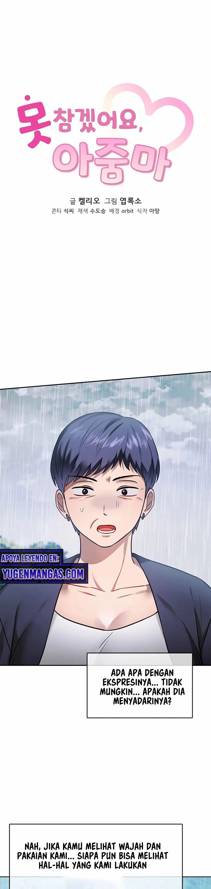 I Can’t Stand It, Lady! - Chapter 8 3 I Can’t Stand It, Lady! - Chapter 8 3