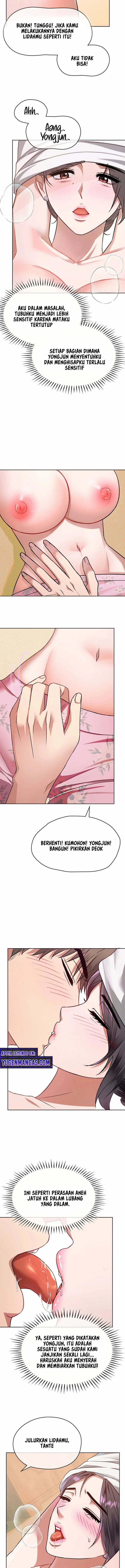 I Can’t Stand It, Lady! - Chapter 8 11 I Can’t Stand It, Lady! - Chapter 8 11