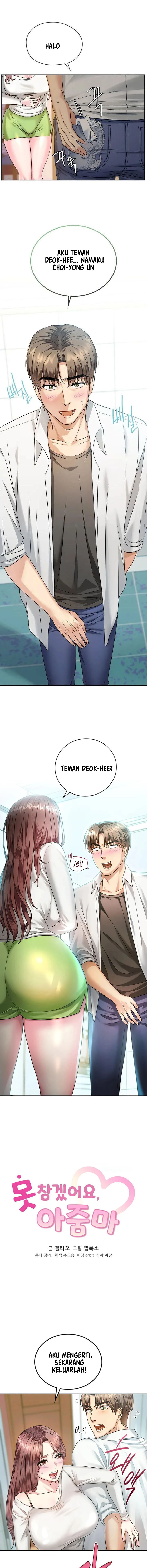 I Can’t Stand It, Lady! - Chapter 2 3 I Can’t Stand It, Lady! - Chapter 2 3