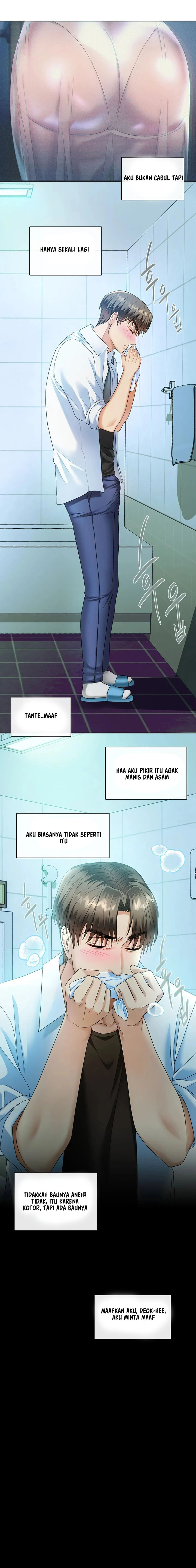 I Can’t Stand It, Lady! - Chapter 2 19 I Can’t Stand It, Lady! - Chapter 2 19