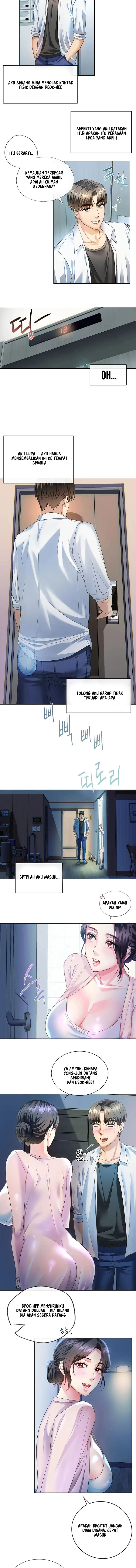 I Can’t Stand It, Lady! - Chapter 2 16 I Can’t Stand It, Lady! - Chapter 2 16