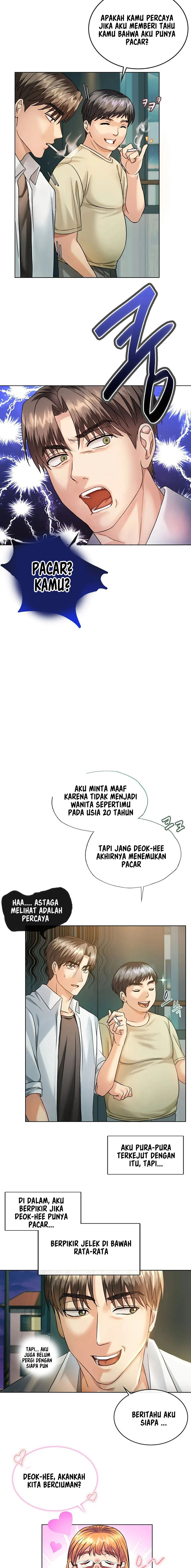 I Can’t Stand It, Lady! - Chapter 2 6 I Can’t Stand It, Lady! - Chapter 2 6