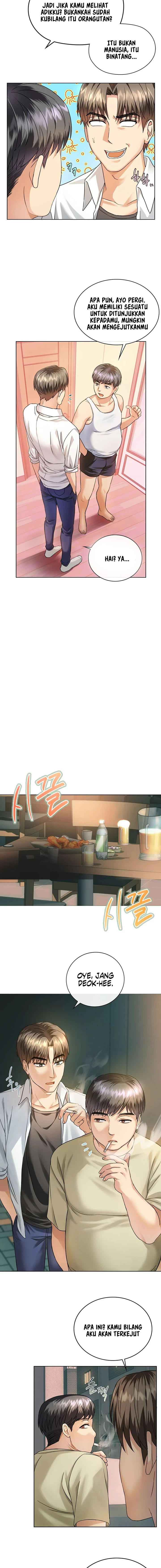 I Can’t Stand It, Lady! - Chapter 2 5 I Can’t Stand It, Lady! - Chapter 2 5