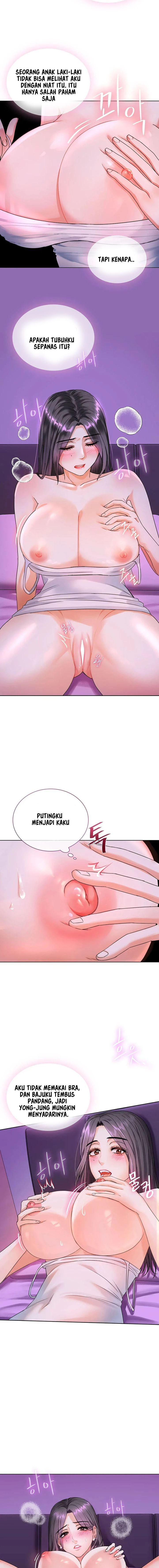 I Can’t Stand It, Lady! - Chapter 3 16 I Can’t Stand It, Lady! - Chapter 3 16