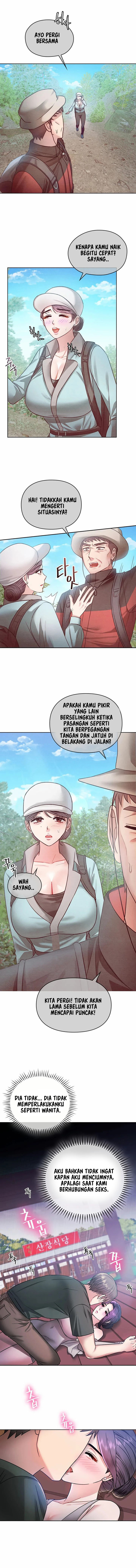 I Can’t Stand It, Lady! - Chapter 6 8 I Can’t Stand It, Lady! - Chapter 6 8