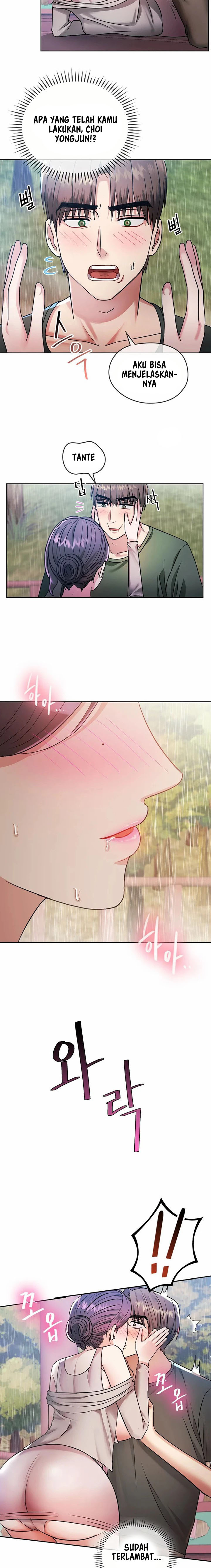 I Can’t Stand It, Lady! - Chapter 6 14 I Can’t Stand It, Lady! - Chapter 6 14