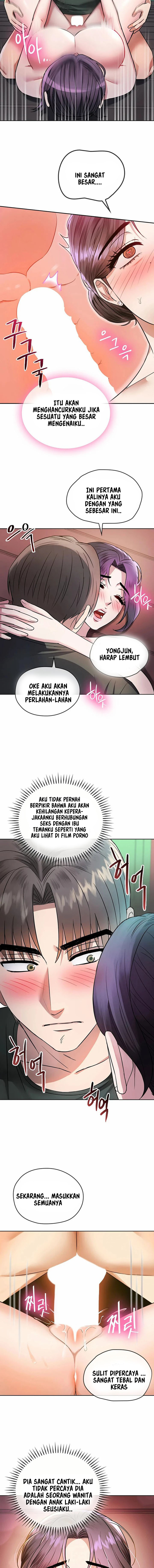 I Can’t Stand It, Lady! - Chapter 7 8 I Can’t Stand It, Lady! - Chapter 7 8