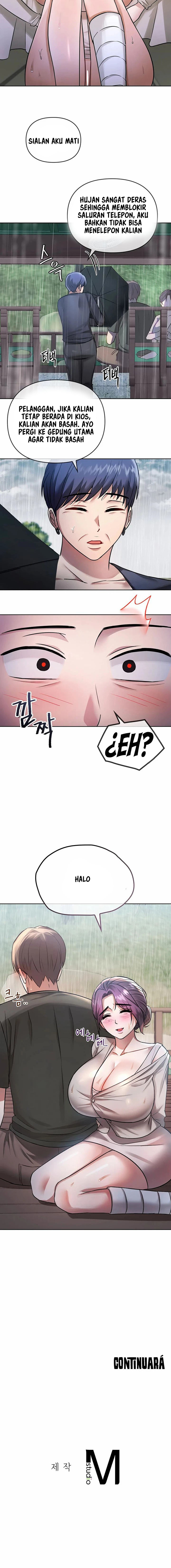 I Can’t Stand It, Lady! - Chapter 7 16 I Can’t Stand It, Lady! - Chapter 7 16