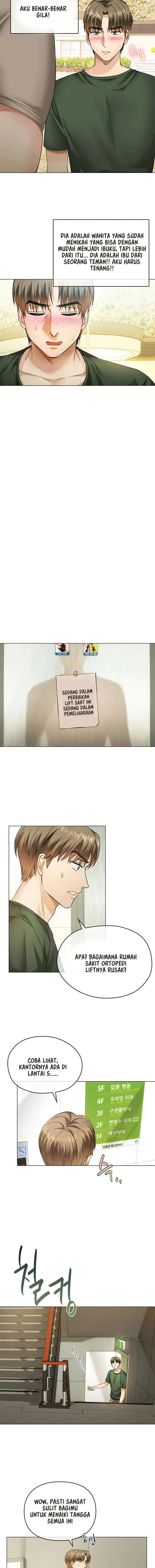 I Can’t Stand It, Lady! - Chapter 4 13 I Can’t Stand It, Lady! - Chapter 4 13