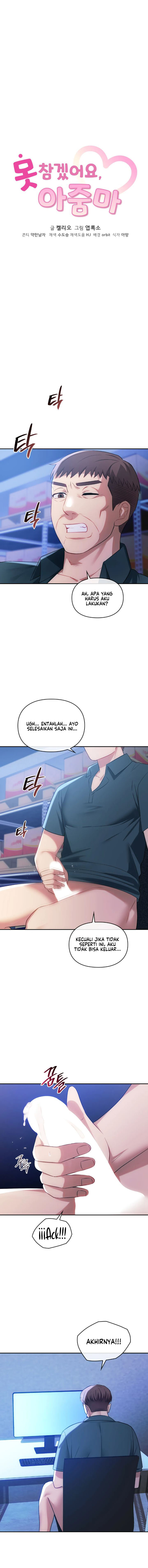 I Can’t Stand It, Lady! - Chapter 44 3 I Can’t Stand It, Lady! - Chapter 44 3