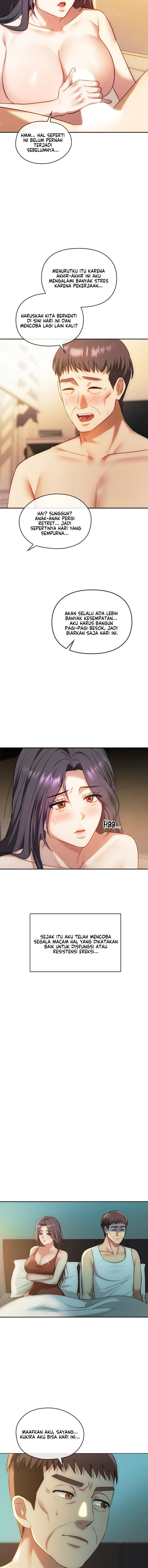 I Can’t Stand It, Lady! - Chapter 44 11 I Can’t Stand It, Lady! - Chapter 44 11