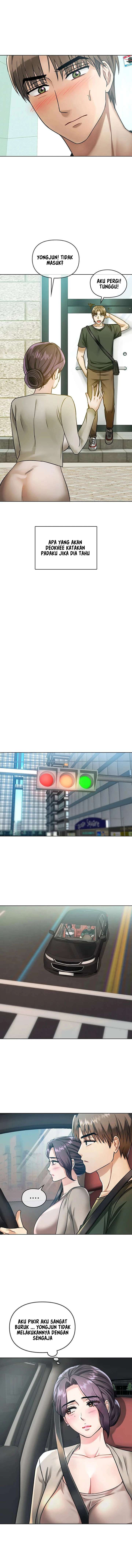 I Can’t Stand It, Lady! - Chapter 5 12 I Can’t Stand It, Lady! - Chapter 5 12