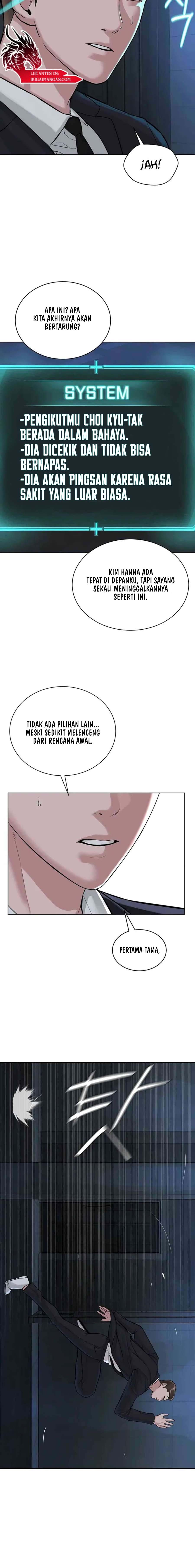 I Am a Cult Leader (I’m The Leader Of A Cult) - Chapter 38 14 I Am a Cult Leader (I’m The Leader Of A Cult) - Chapter 38 14