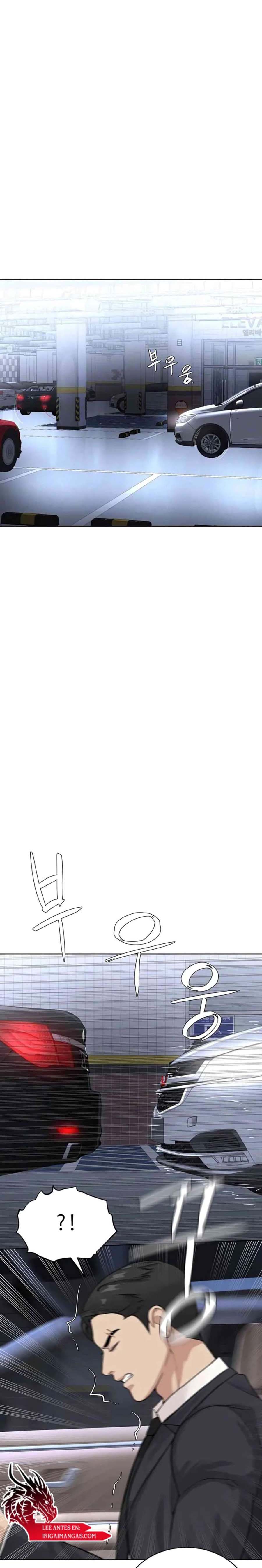 I Am a Cult Leader (I’m The Leader Of A Cult) - Chapter 38 4 I Am a Cult Leader (I’m The Leader Of A Cult) - Chapter 38 4