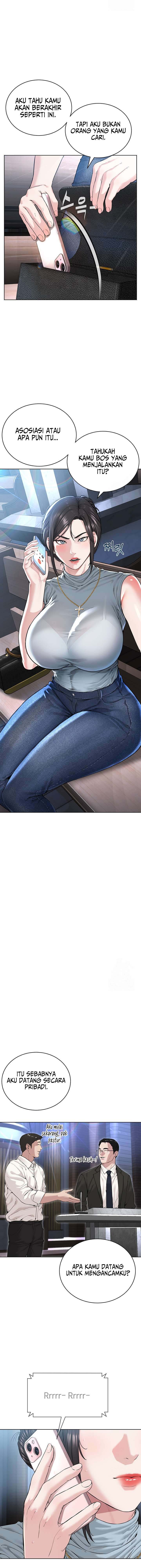 I Am a Cult Leader (I’m The Leader Of A Cult) - Chapter 12 8 I Am a Cult Leader (I’m The Leader Of A Cult) - Chapter 12 8