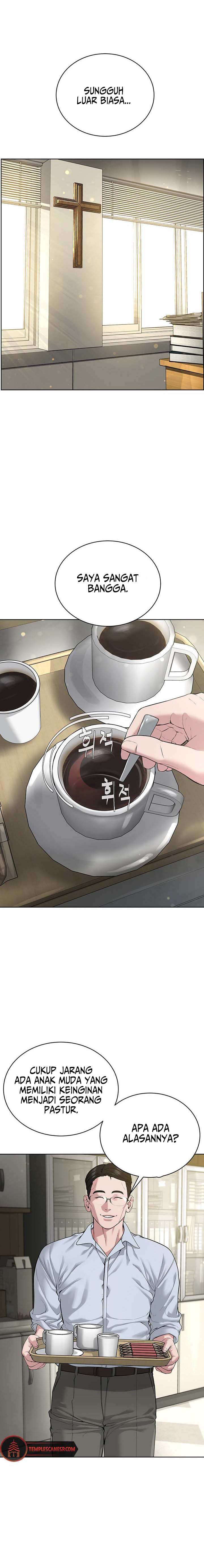 I Am a Cult Leader (I’m The Leader Of A Cult) - Chapter 12 2 I Am a Cult Leader (I’m The Leader Of A Cult) - Chapter 12 2