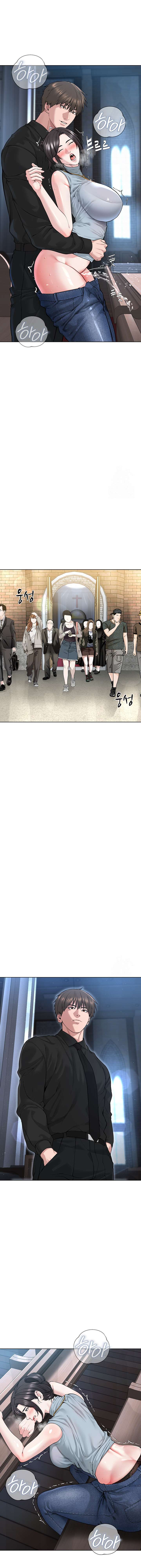 I Am a Cult Leader (I’m The Leader Of A Cult) - Chapter 12 21 I Am a Cult Leader (I’m The Leader Of A Cult) - Chapter 12 21