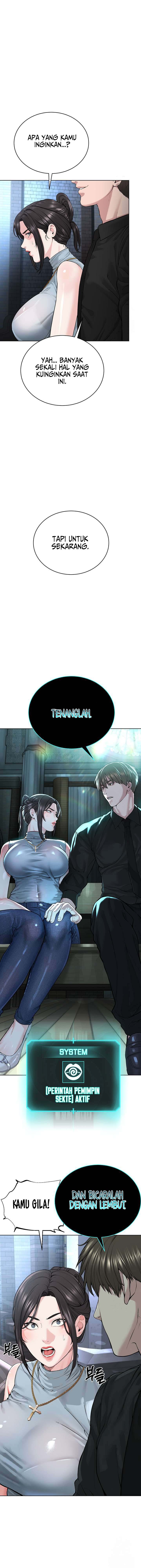 I Am a Cult Leader (I’m The Leader Of A Cult) - Chapter 12 11 I Am a Cult Leader (I’m The Leader Of A Cult) - Chapter 12 11