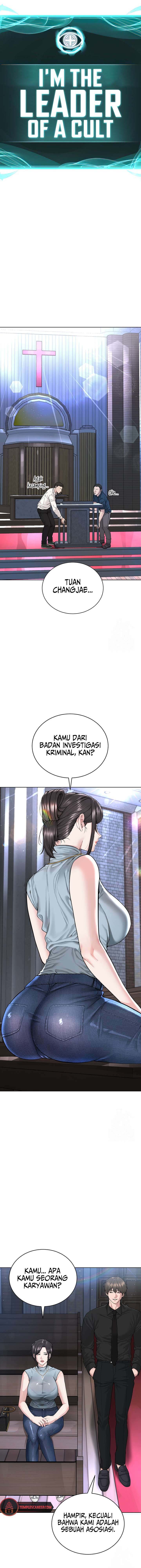 I Am a Cult Leader (I’m The Leader Of A Cult) - Chapter 12 7 I Am a Cult Leader (I’m The Leader Of A Cult) - Chapter 12 7