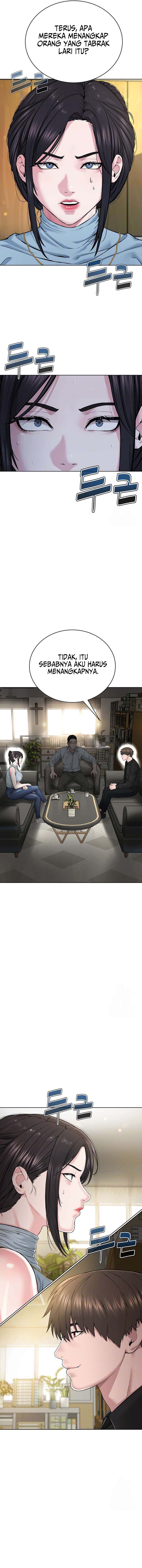 I Am a Cult Leader (I’m The Leader Of A Cult) - Chapter 12 5 I Am a Cult Leader (I’m The Leader Of A Cult) - Chapter 12 5