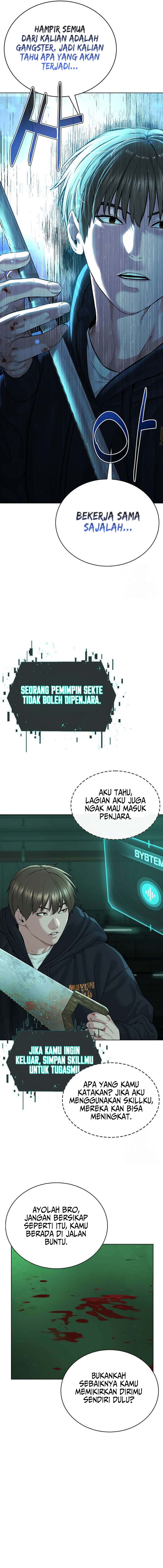 I Am a Cult Leader (I’m The Leader Of A Cult) - Chapter 11 17 I Am a Cult Leader (I’m The Leader Of A Cult) - Chapter 11 17