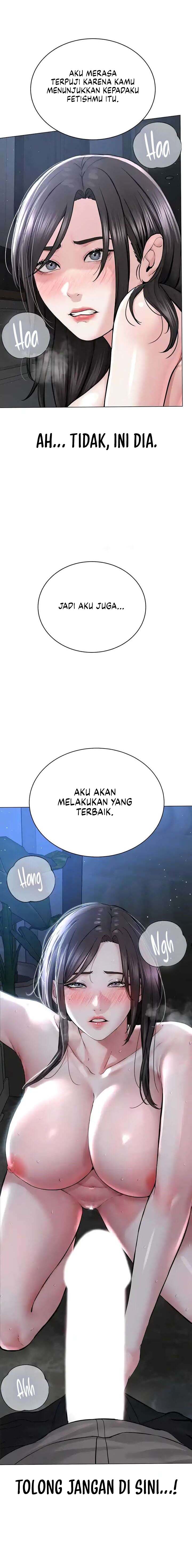 I Am a Cult Leader (I’m The Leader Of A Cult) - Chapter 16 2 I Am a Cult Leader (I’m The Leader Of A Cult) - Chapter 16 2