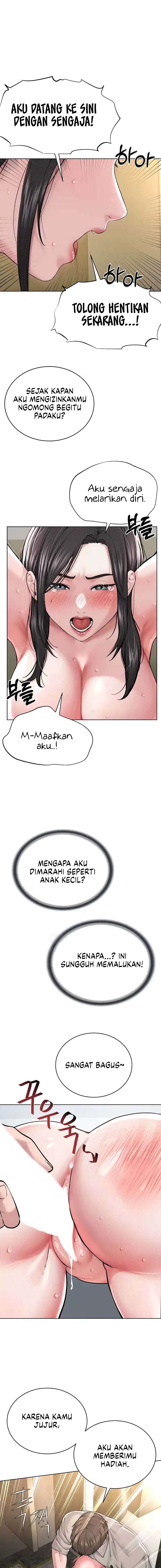 I Am a Cult Leader (I’m The Leader Of A Cult) - Chapter 16 7 I Am a Cult Leader (I’m The Leader Of A Cult) - Chapter 16 7