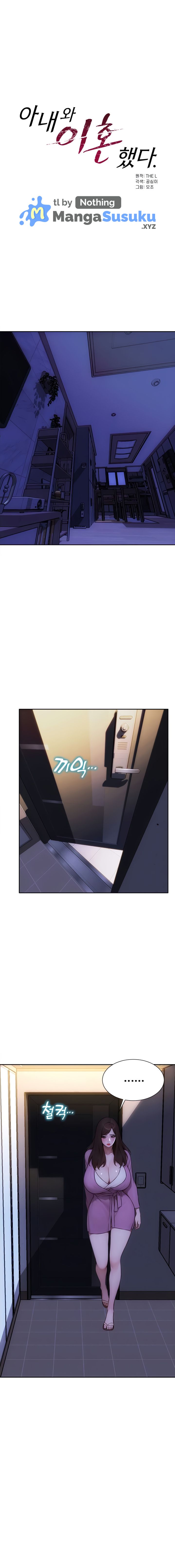 I Divorced My Wife - Chapter 25 2 I Divorced My Wife - Chapter 25 2