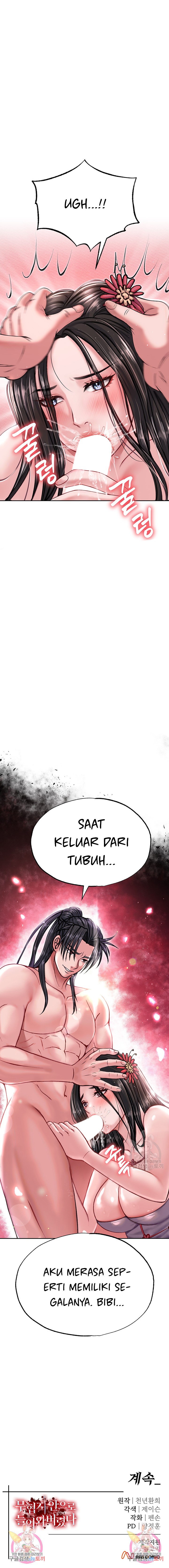I Ended Up in the World of Murim - Chapter 8 16 I Ended Up in the World of Murim - Chapter 8 16