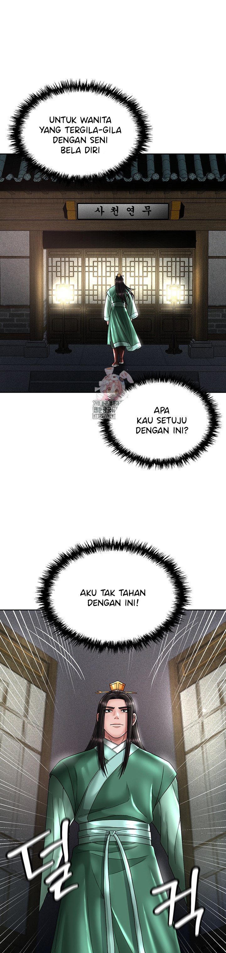 I Ended Up in the World of Murim - Chapter 23 2 I Ended Up in the World of Murim - Chapter 23 2