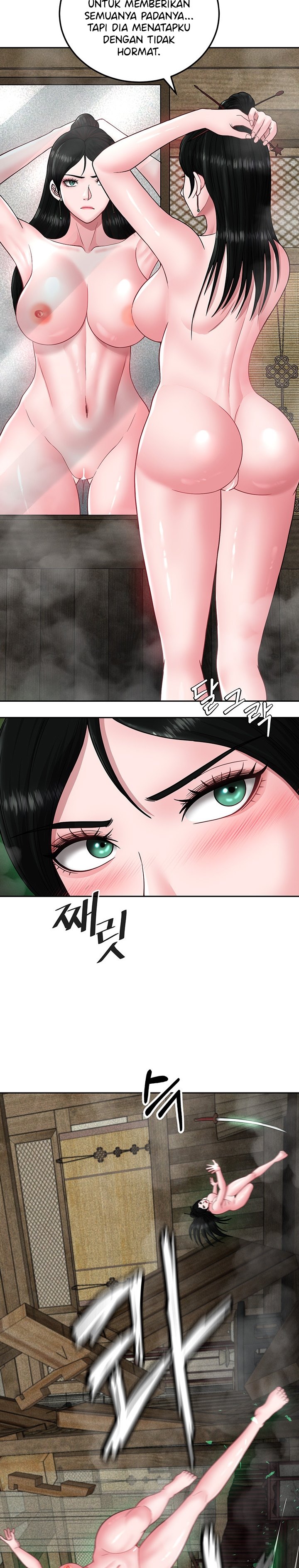 I Ended Up in the World of Murim - Chapter 23 29 I Ended Up in the World of Murim - Chapter 23 29