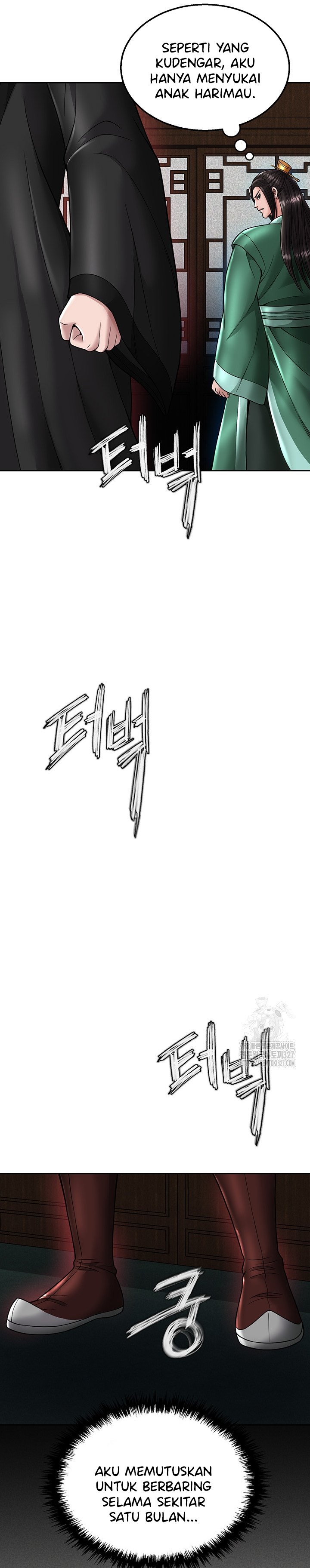 I Ended Up in the World of Murim - Chapter 23 22 I Ended Up in the World of Murim - Chapter 23 22