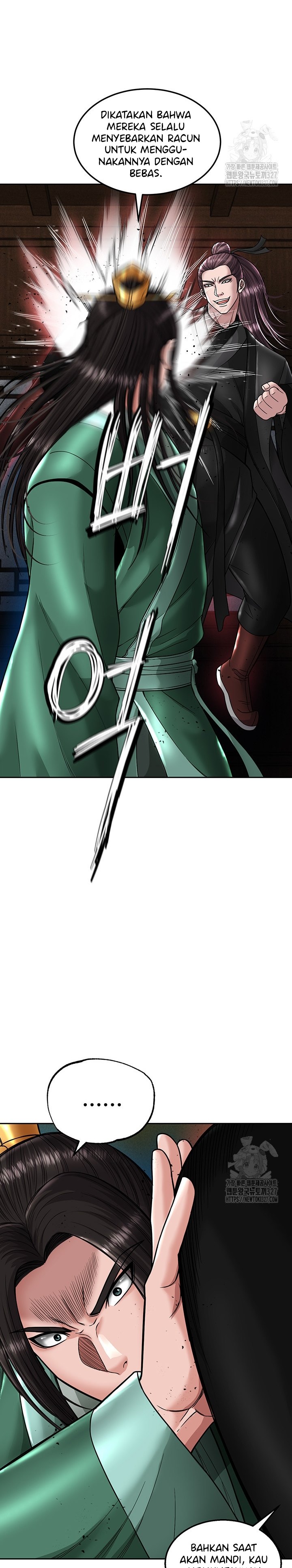 I Ended Up in the World of Murim - Chapter 23 20 I Ended Up in the World of Murim - Chapter 23 20