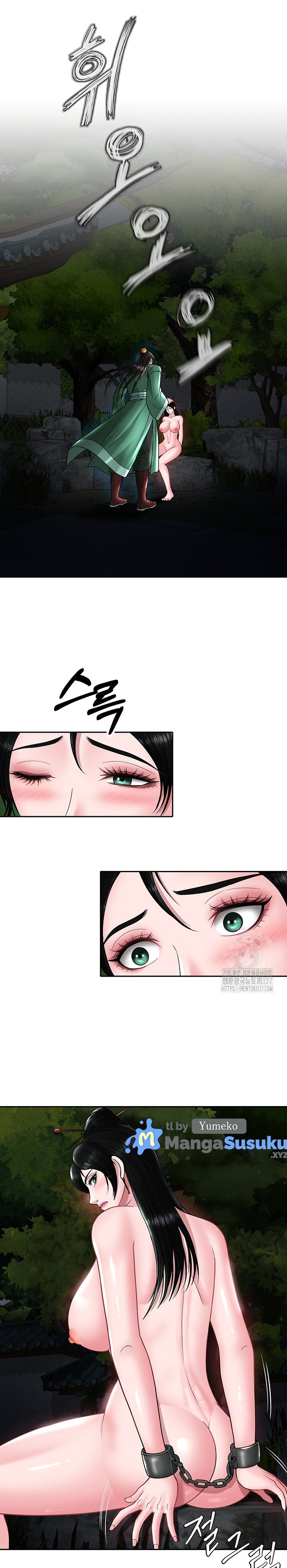 I Ended Up in the World of Murim - Chapter 23 32 I Ended Up in the World of Murim - Chapter 23 32