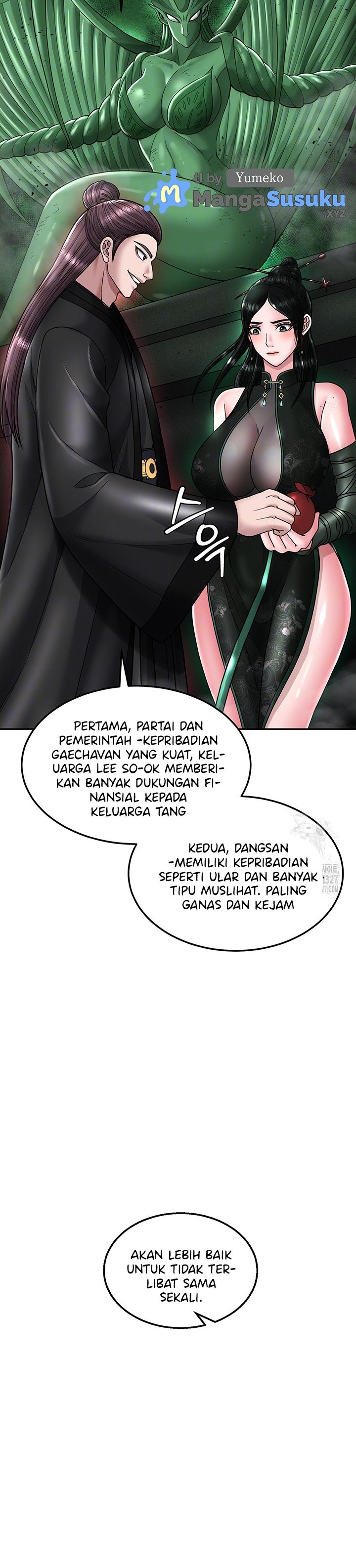 I Ended Up in the World of Murim - Chapter 23 13 I Ended Up in the World of Murim - Chapter 23 13