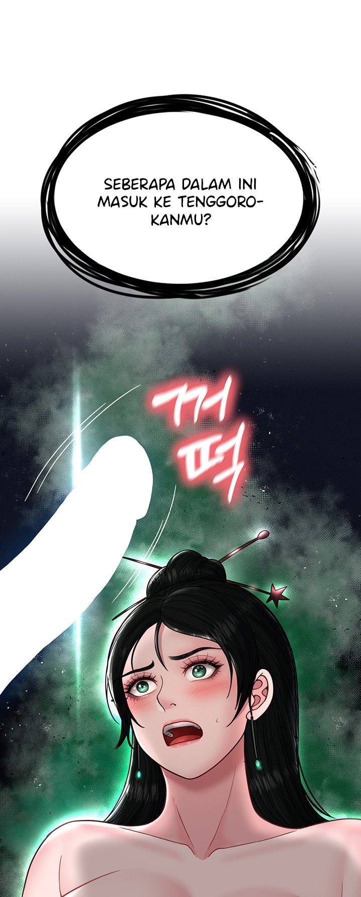 I Ended Up in the World of Murim - Chapter 23 50 I Ended Up in the World of Murim - Chapter 23 50