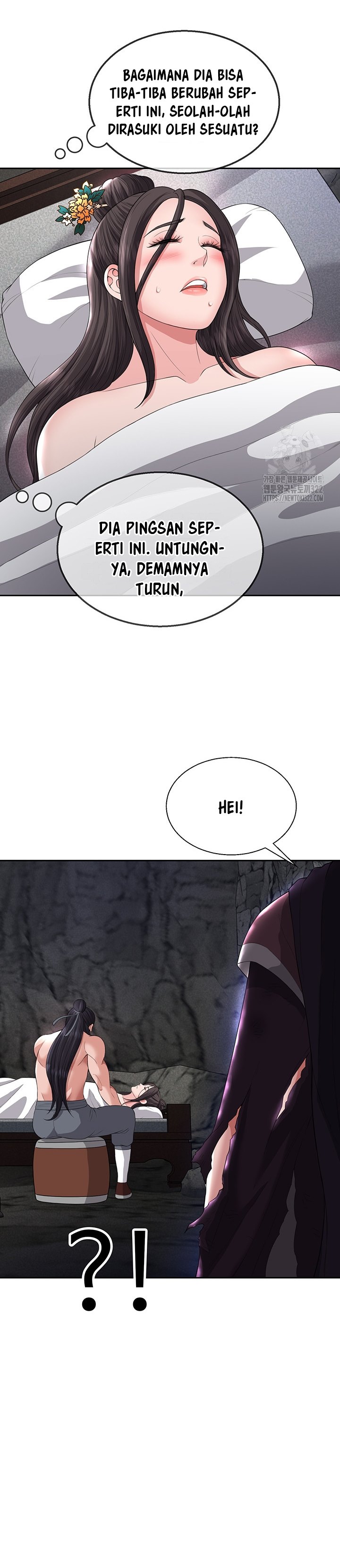 I Ended Up in the World of Murim - Chapter 17 26 I Ended Up in the World of Murim - Chapter 17 26