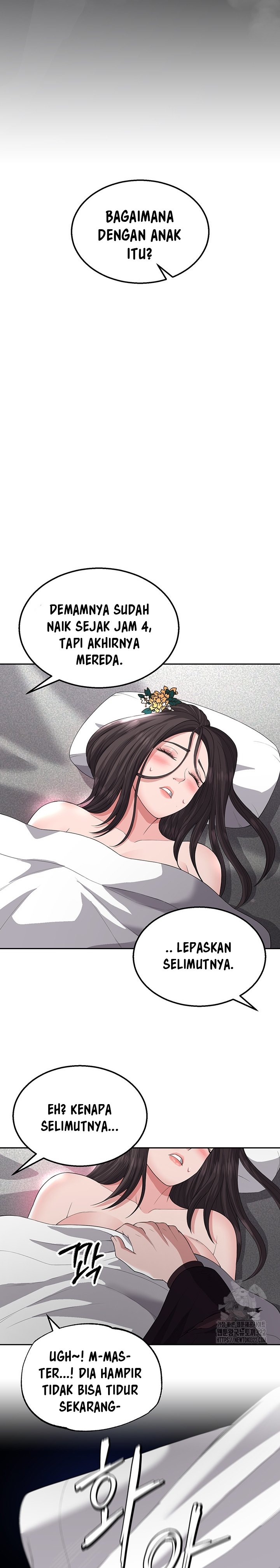 I Ended Up in the World of Murim - Chapter 17 33 I Ended Up in the World of Murim - Chapter 17 33