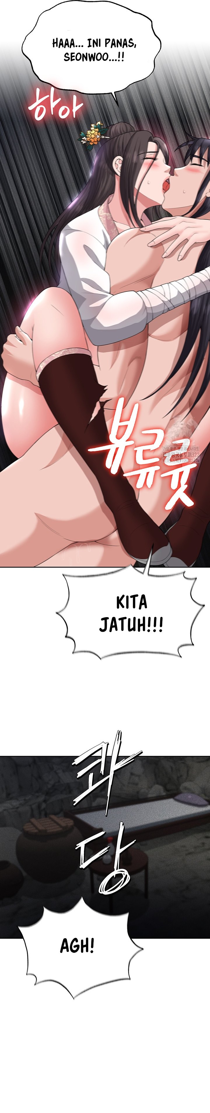 I Ended Up in the World of Murim - Chapter 17 11 I Ended Up in the World of Murim - Chapter 17 11